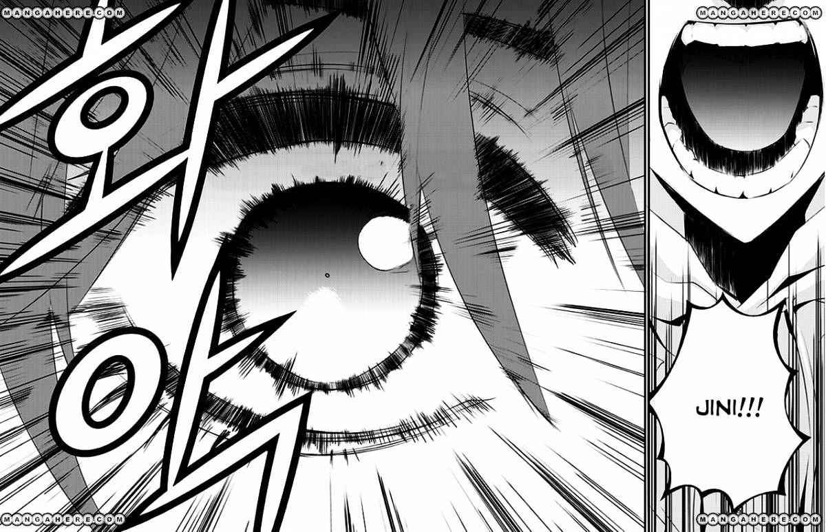 The Breaker: New Waves Chapter 49 29